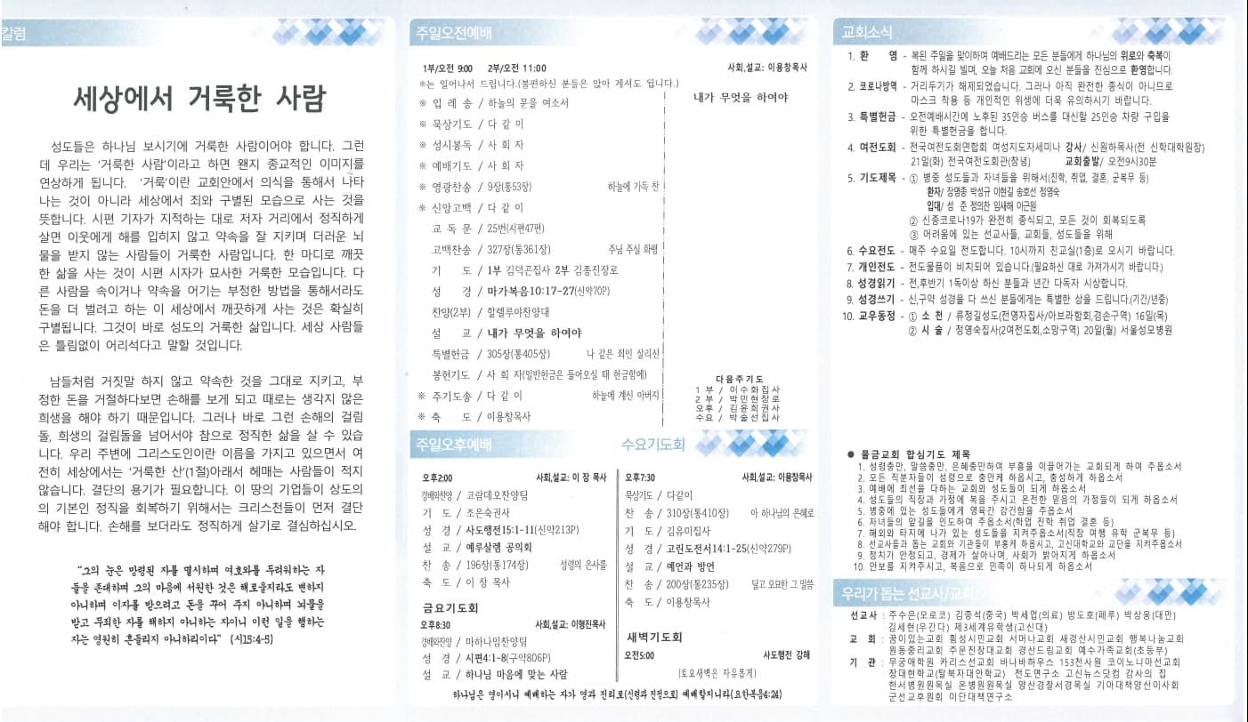 2022. 06. 19 - 이미지 5