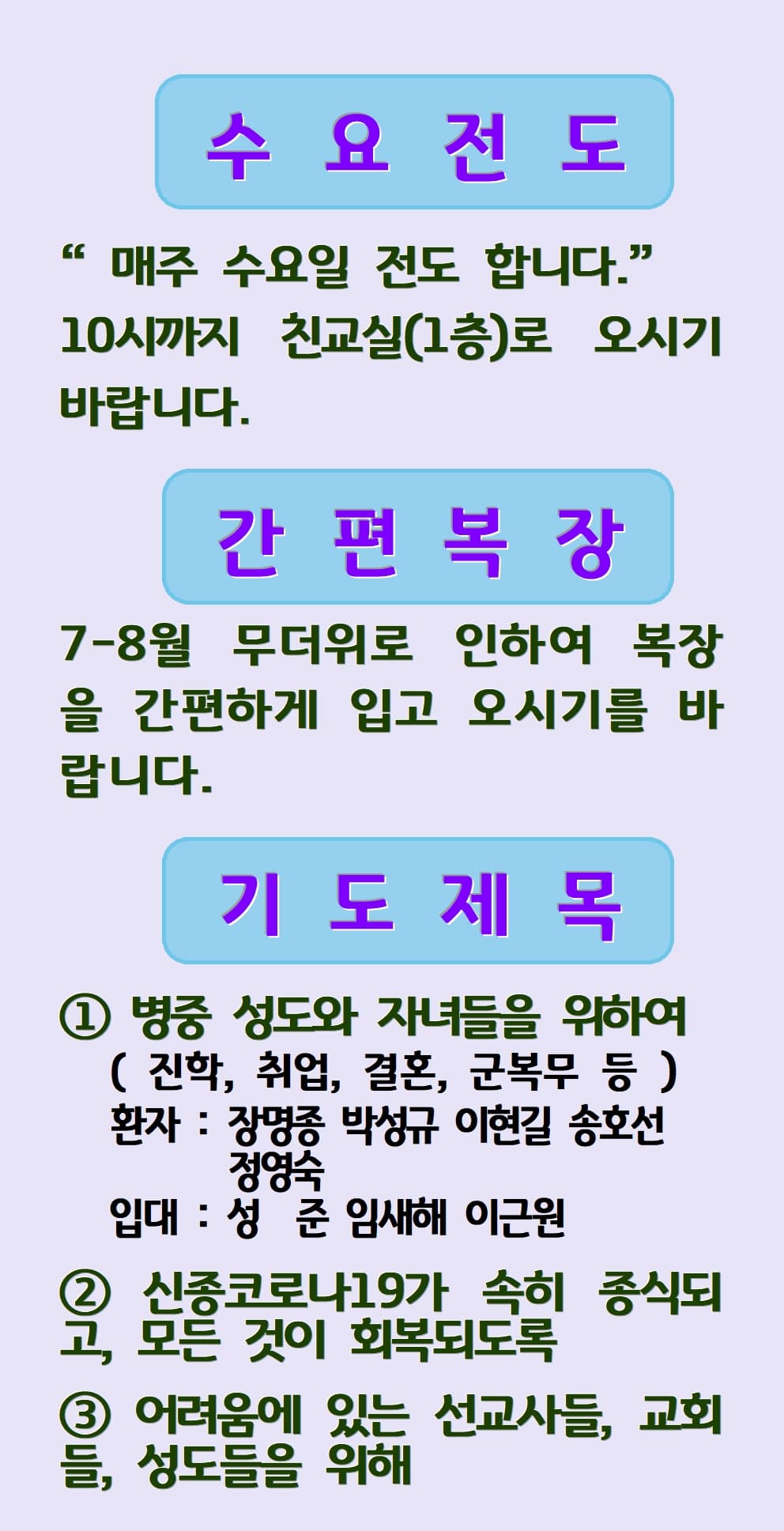 2022. 06. 26 - 이미지 3