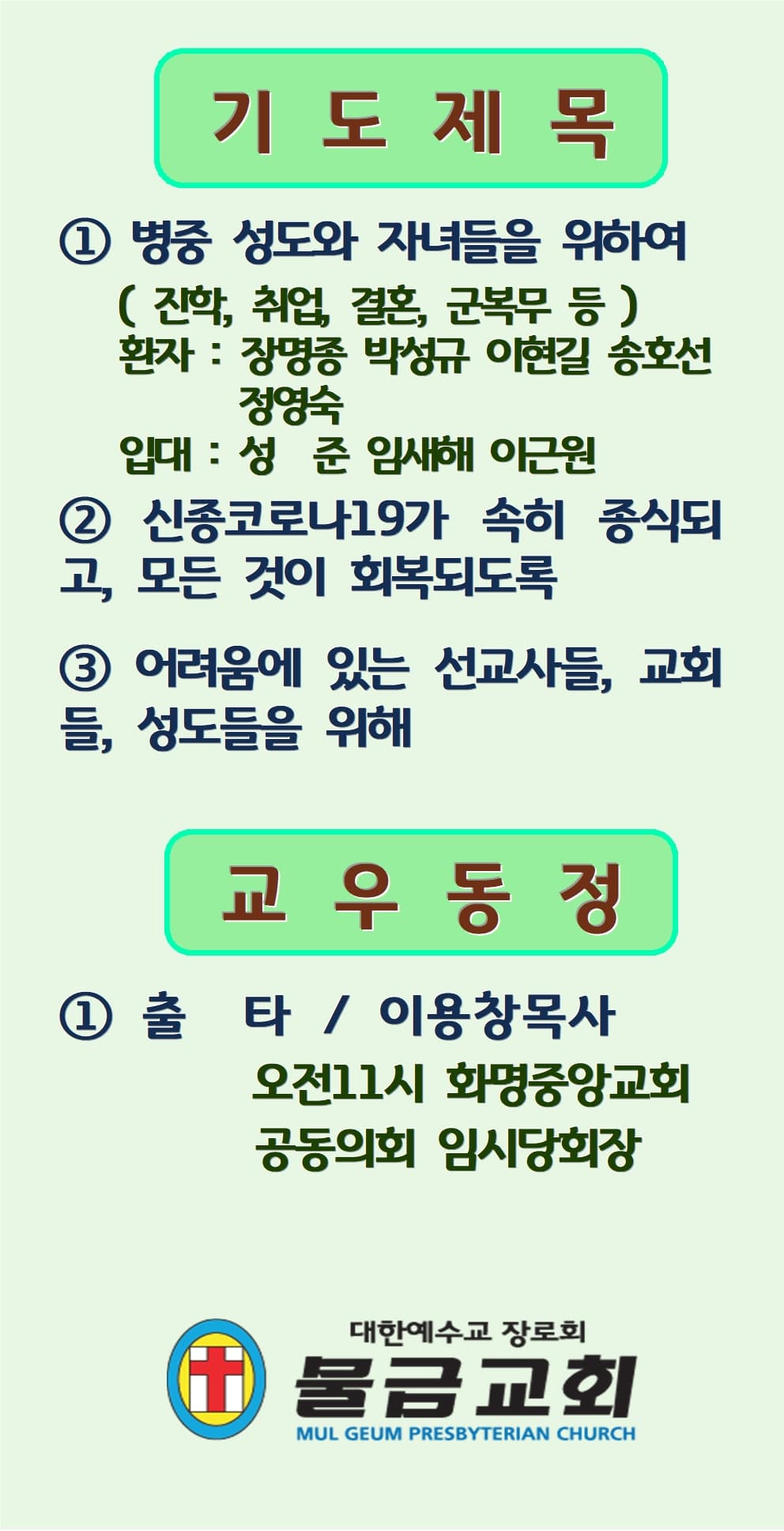 2022. 07. 17 - 이미지 3
