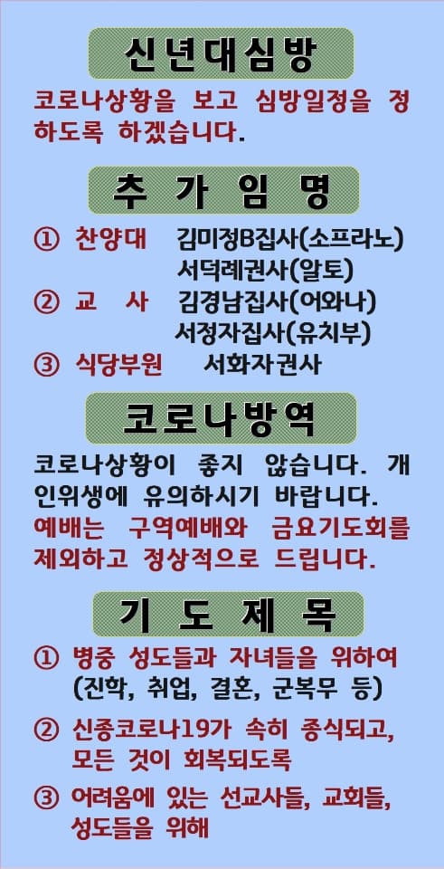 2022.01.02 - 이미지 2
