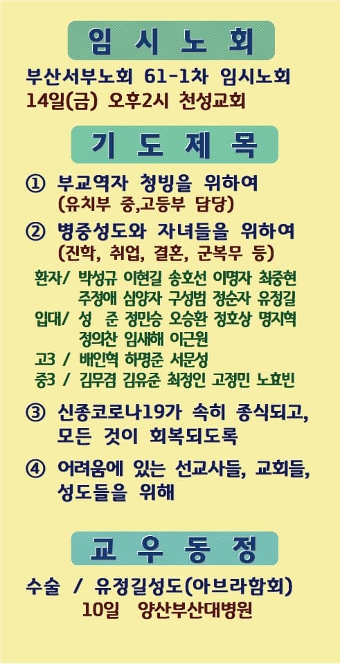 2022.01.09 - 이미지 2