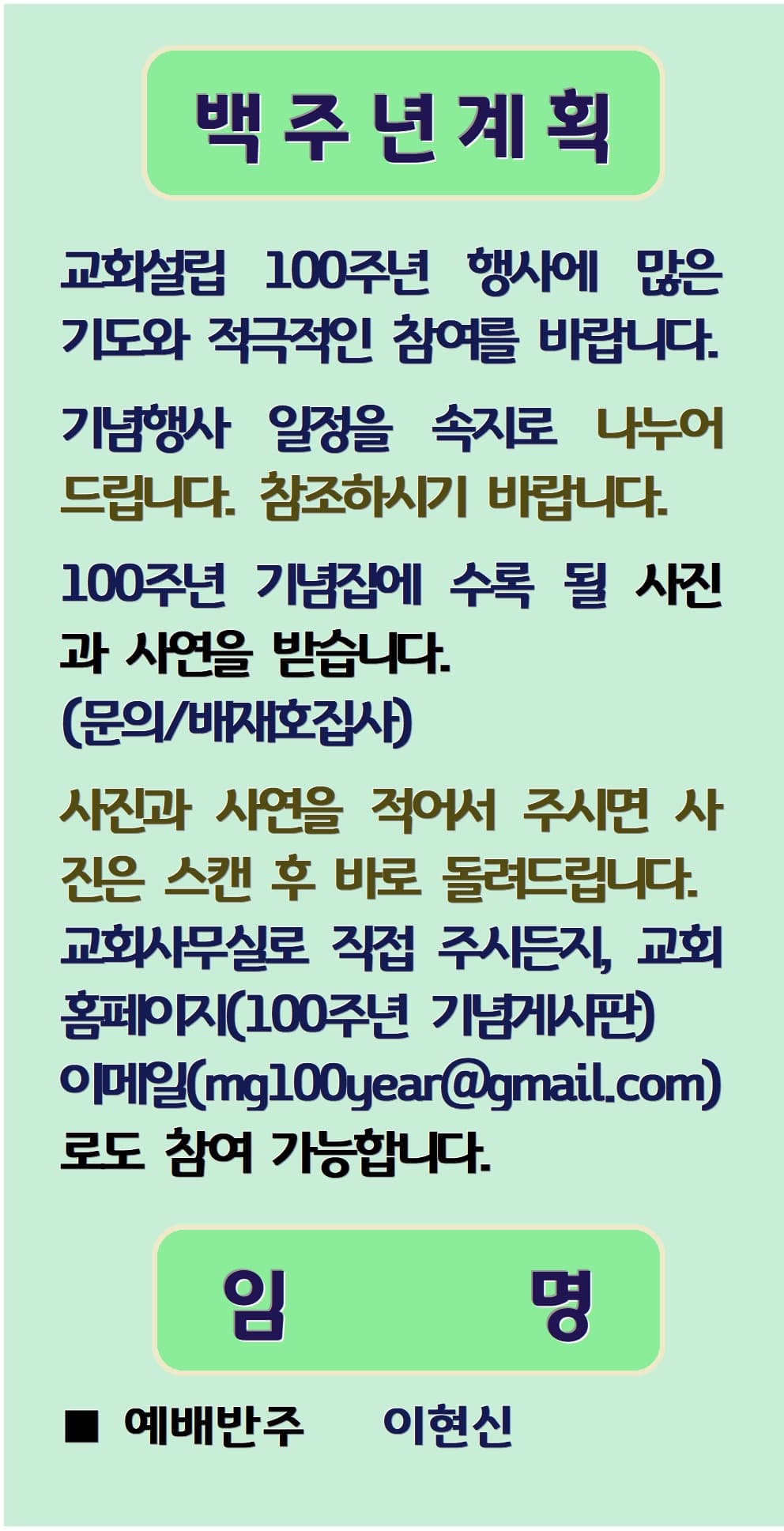 2022. 08. 21 - 이미지 2