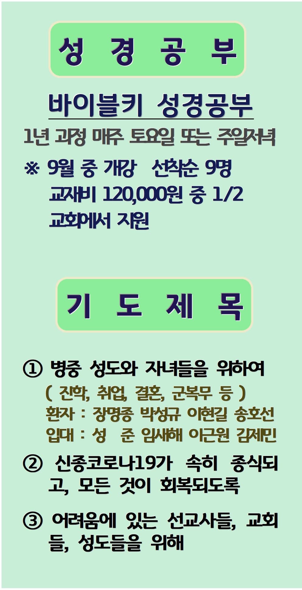2022. 08. 21 - 이미지 3