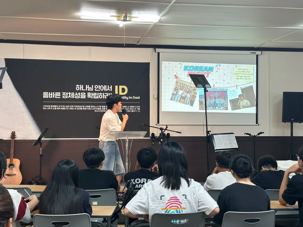 물금교회 푸르른세대 활동 모습